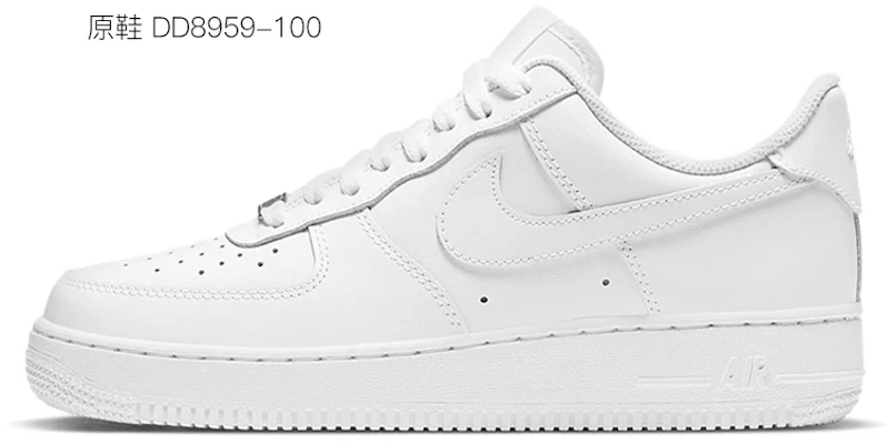 【定制球鞋】 Nike Air Force 1 Low 07 空軍一號 皮質 潑墨 滿天星 漸變 噴繪 低筒 板鞋 女款 黑白 Sizing 【定制球鞋】 Nike Air Force 1 Low 07 空軍一號 皮質 潑墨 滿天星 漸變 噴繪 低筒 板鞋 女款 黑白