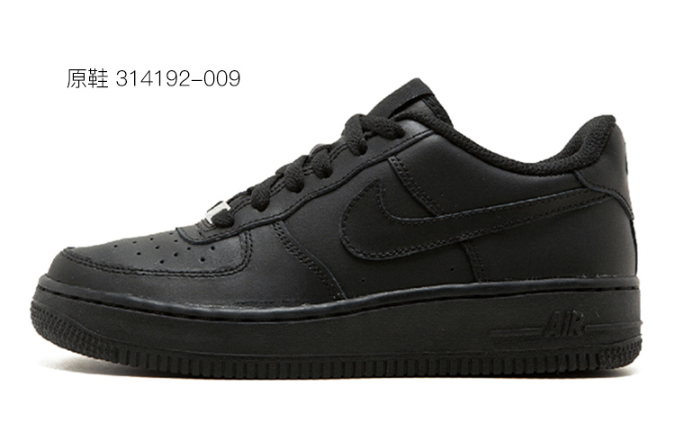 Purchase 【定制球鞋】Nike Air Force 1 空軍一號 低幫 藝術家系列 塗鴉風 手繪 板鞋 女款 黑