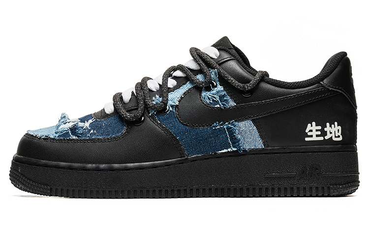 Buy (W) [Kasut Custom] Nike Air Force 1 Low 'Hitam Biru Vintage Deconstructed' DD8959-001(TeamB-女款生地H-BOX)