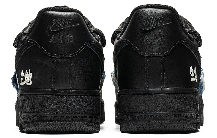 Shop (W) [Kasut Custom] Nike Air Force 1 Low 'Hitam Biru Vintage Deconstructed' DD8959-001(TeamB-女款生地H-BOX)