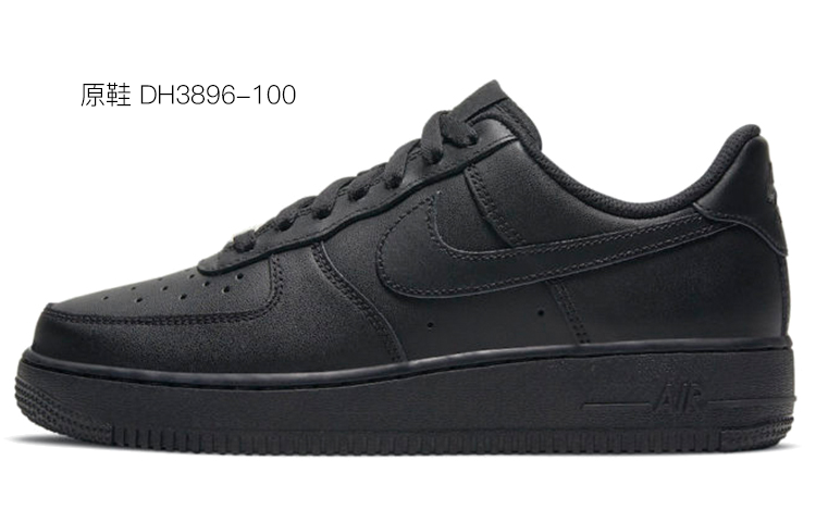 Sizing (W) [Kasur Kasut] Nike Air Force 1 Rendah 'Cetak Hitam Putih' DD8959-001(TeamNine-黑白印花集女款)