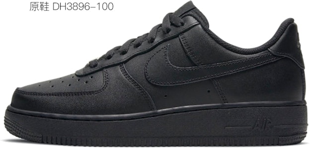 (W) 나이키 에어포스 1 로우 '블랙 화이트 프린트' (커스텀) DD8959-001(TeamNine-黑白印花集女款) Sizing (W) 나이키 에어포스 1 로우 '블랙 화이트 프린트' (커스텀) DD8959-001(TeamNine-黑白印花集女款)