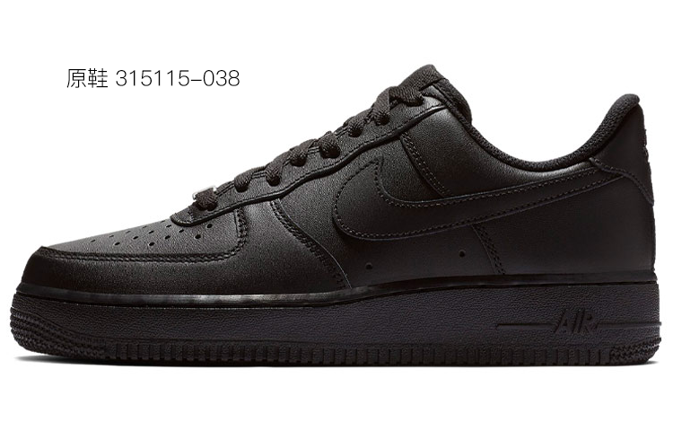 Cheap (W) [Kasur Kasut] Nike Air Force 1 Rendah 'Cetak Hitam Putih' DD8959-001(TeamNine-黑白印花集女款)