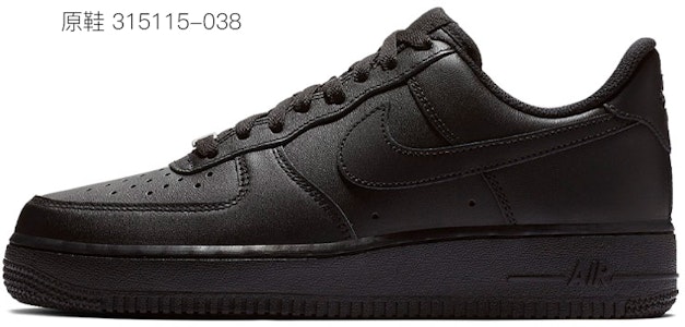 (W) 나이키 에어포스 1 로우 '블랙 화이트 프린트' (커스텀) DD8959-001(TeamNine-黑白印花集女款) Cheap (W) 나이키 에어포스 1 로우 '블랙 화이트 프린트' (커스텀) DD8959-001(TeamNine-黑白印花集女款)