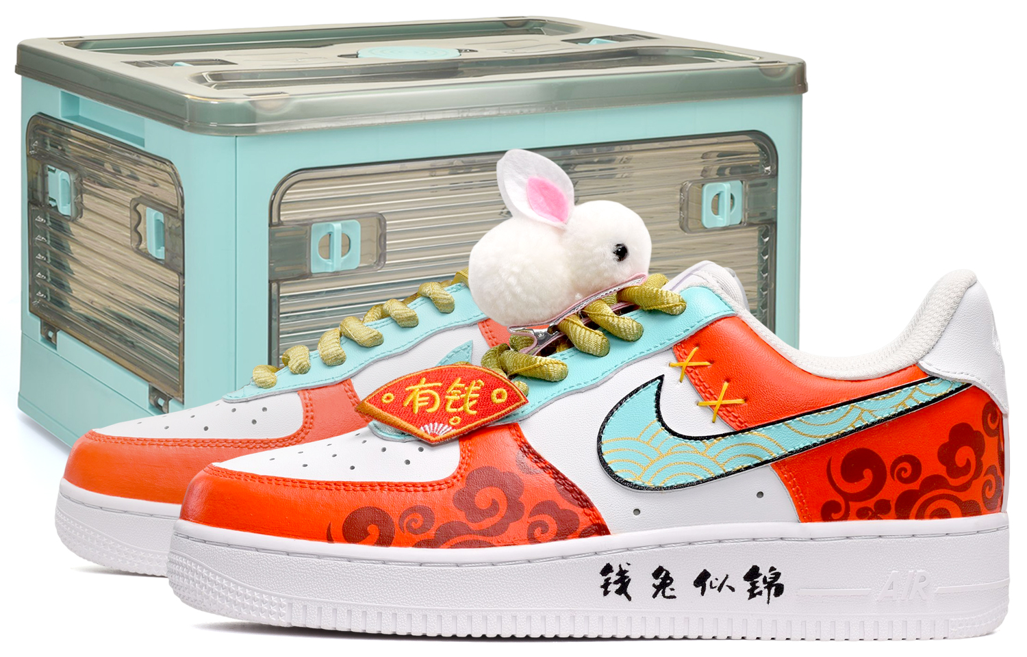 [Custom Shoes] (W) Nike Air Force 1 Low 'Blue-Orange Rabbit Cloud'