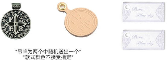 【訂製球鞋】 Nike Air Force 1 Low FZBB 清新 純潔 簡約 低筒 板鞋 女款 藍天 Details for 【訂製球鞋】 Nike Air Force 1 Low FZBB 清新 純潔 簡約 低筒 板鞋 女款 藍天