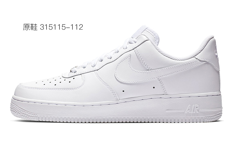 Cheap (W) [Sepatu Custom] Nike Air Force 1 Low 'Blue Ice' Biru Es DD8959-100(Team9-女款冰雪运动蓝白)