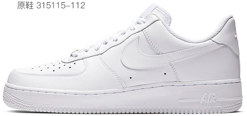 (W) 나이키 에어포스 1 로우 '블루 아이스' (커스텀) DD8959-100(Team9-女款冰雪运动蓝白) Cheap (W) 나이키 에어포스 1 로우 '블루 아이스' (커스텀) DD8959-100(Team9-女款冰雪运动蓝白)