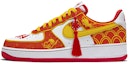 Buy (W) 나이키 에어포스 1 로우 '붉은 매듭' (50 characters) CW1575-100(TeamE-中国结女款红黄喷绘)