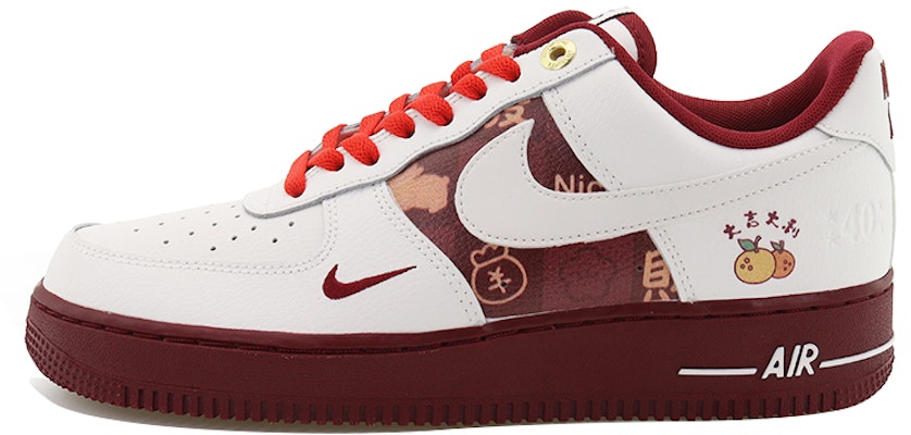 (W) Nike Air Force 1 Año Nuevo Chino Conejo DQ7582-100(Team10-大吉大利) Buy (W) Nike Air Force 1 Año Nuevo Chino Conejo DQ7582-100(Team10-大吉大利)