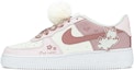 Buy (W) 나이키 에어포스 1 로우 '설날 토끼 핑크' DD8959-100(TeamA-AF女毛球兔S-BOX)