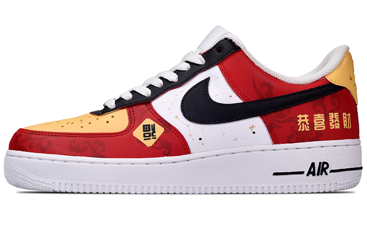 Buy (W) [Sepatu Custom] Nike Air Force 1 Low 'Tahun Baru Cina - Emas Percik' DD8959-100(TeamE-恭喜发财白黑红)