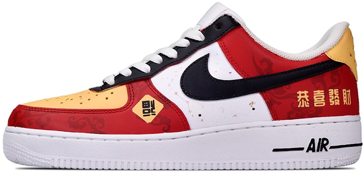 custom-shoes-women-nike-air-force-1-low-chinese-new-year-splashed-gold