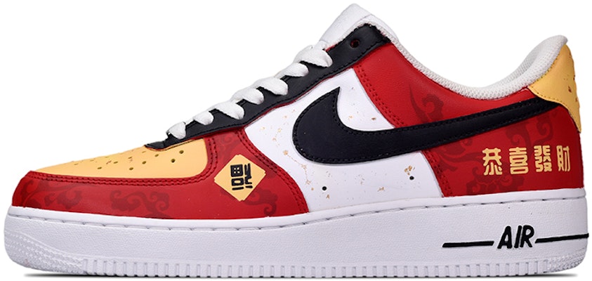 (W) カスタム エアフォース1 ロー "春節・金飛沫" DD8959-100(TeamE-恭喜发财白黑红) Buy (W) カスタム エアフォース1 ロー "春節・金飛沫" DD8959-100(TeamE-恭喜发财白黑红)