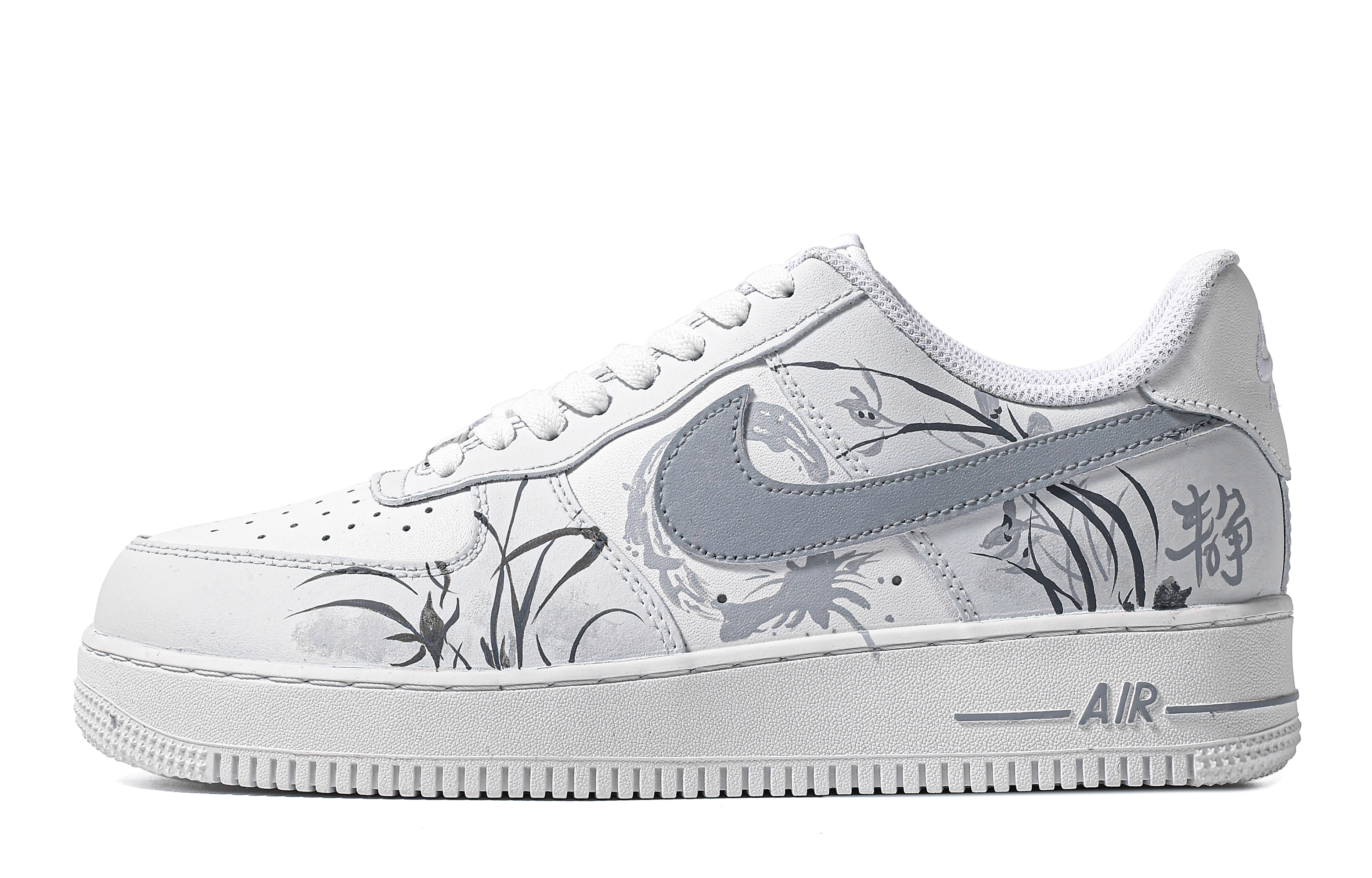 [Custom Shoes] (W) Nike Air Force 1 Low 'Chinese Ink Orchid-Mist'