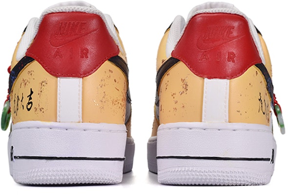 (W) Zapatillas Nike Air Force 1 Low 'Año Nuevo Chino Tigre Dorado' DD8959-100(TeamE-CNY虎年大吉白黑红) Shop (W) Zapatillas Nike Air Force 1 Low 'Año Nuevo Chino Tigre Dorado' DD8959-100(TeamE-CNY虎年大吉白黑红)