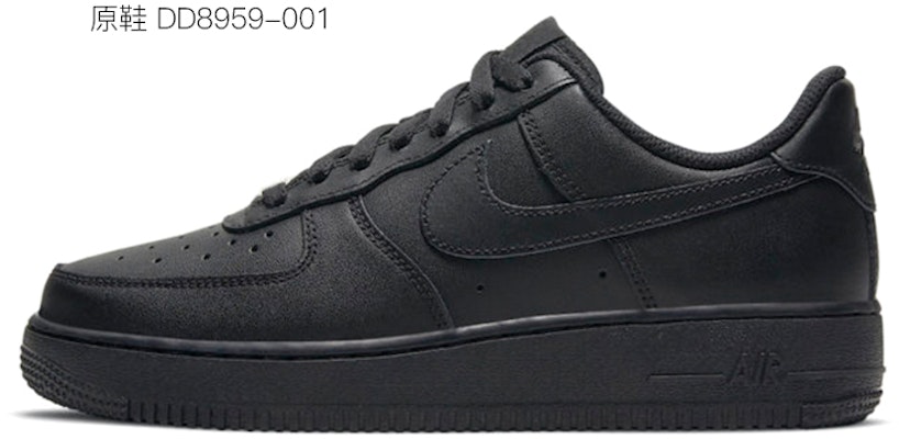 (W) 나이키 에어포스1 로우 '크리스마스 곰돌이 블랙 그래피티' DD8959-001(TeamM-女款圣诞夜小熊黑色黑橙) Details for (W) 나이키 에어포스1 로우 '크리스마스 곰돌이 블랙 그래피티' DD8959-001(TeamM-女款圣诞夜小熊黑色黑橙)