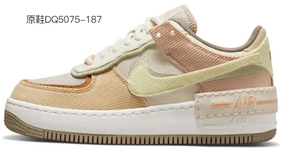 (W) 나이키 AF1 로우 '크리스마스 패치워크 - 브라운 그린' DQ5075-187(Team叁-女款贴布圣诞QD) Sizing (W) 나이키 AF1 로우 '크리스마스 패치워크 - 브라운 그린' DQ5075-187(Team叁-女款贴布圣诞QD)