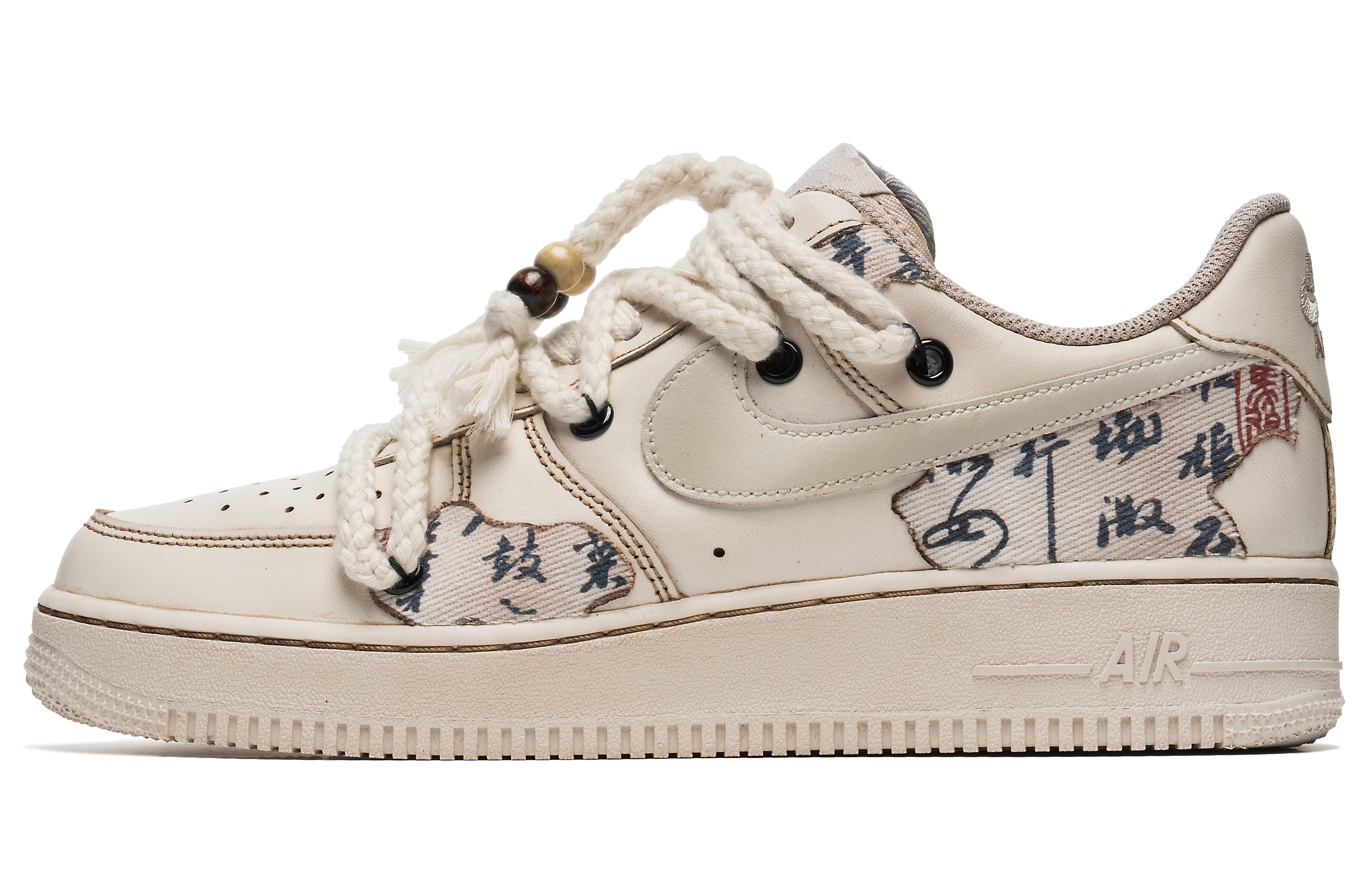 Buy 【客製化球鞋】Nike Air Force 1 Low 空軍一號 野鶴製造 咖啡染 窈窕淑女書法 特殊配件 低筒 溜板鞋 女款 米