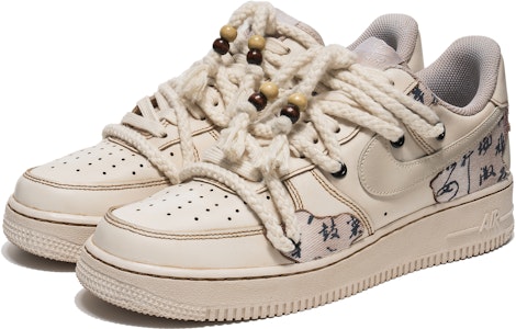 【客製化球鞋】Nike Air Force 1 Low 空軍一號 野鶴製造 咖啡染 窈窕淑女書法 特殊配件 低筒 溜板鞋 女款 米 Lookbook 【客製化球鞋】Nike Air Force 1 Low 空軍一號 野鶴製造 咖啡染 窈窕淑女書法 特殊配件 低筒 溜板鞋 女款 米