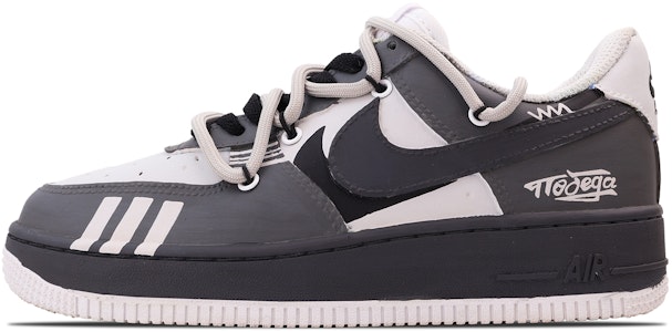 (W) Zapatillas Nike Air Force 1 Low 'Expansión Cósmica Cyberpunk Negro' DD8959-100(Team53-女款宇宙膨胀) Buy (W) Zapatillas Nike Air Force 1 Low 'Expansión Cósmica Cyberpunk Negro' DD8959-100(Team53-女款宇宙膨胀)