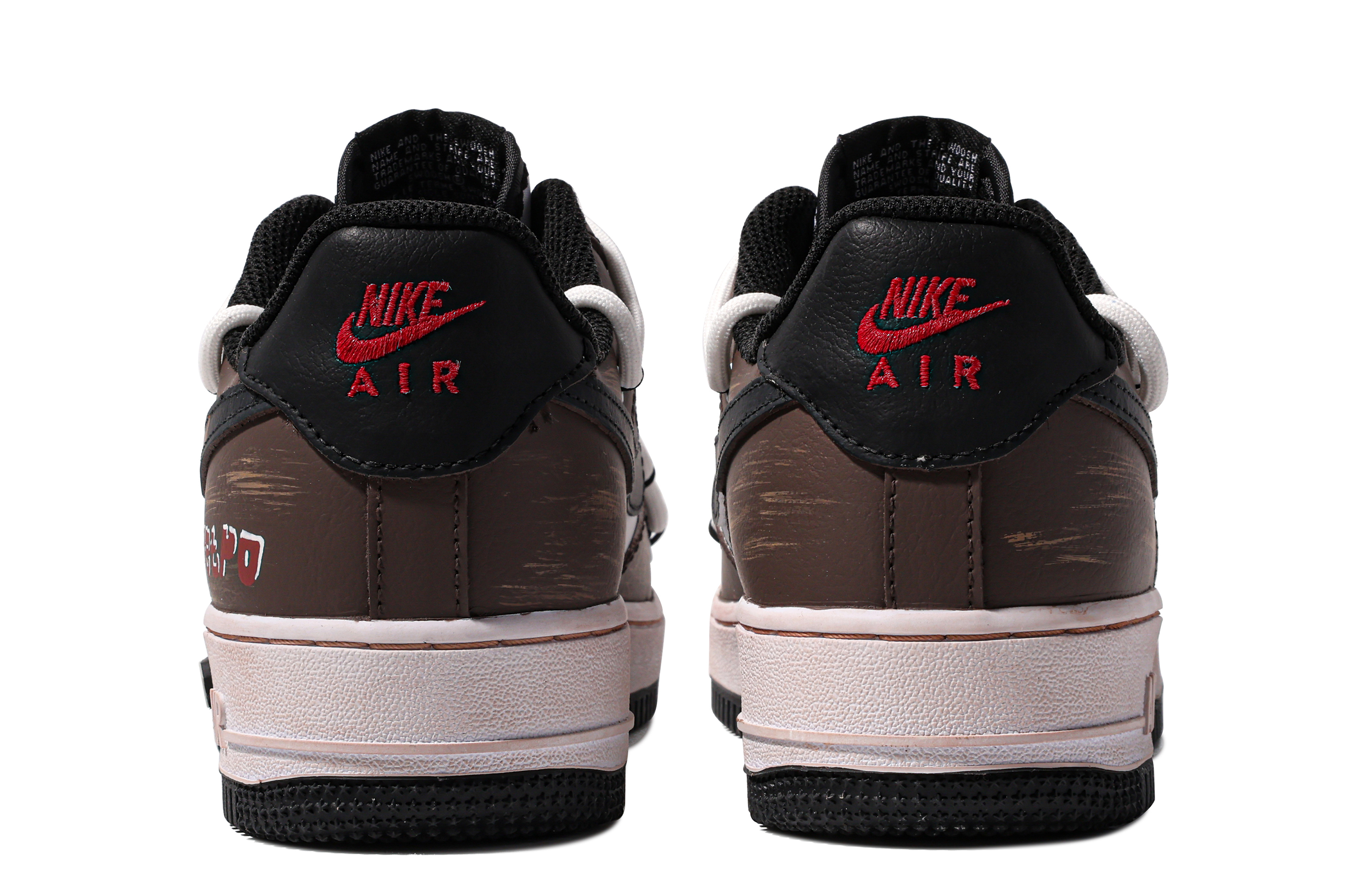 Shop (W) [Kasut Custom] Nike Air Force 1 Rendah 'Coklat-Emas-Putih-Hitam Da Vinci' DV1331-100(TeamM-女款美式60’s-BOX)