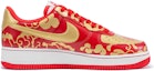 Lookbook 【訂製球鞋】Nike Air Force 1 Low 空軍一號 龍鳳呈祥 婚鞋 新婚禮物 低幫 板鞋 女款 紅金