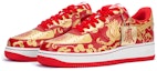Shop 【訂製球鞋】Nike Air Force 1 Low 空軍一號 龍鳳呈祥 婚鞋 新婚禮物 低幫 板鞋 女款 紅金