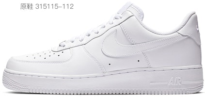 【定制運動鞋】 Nike Air Force 1 Low 冰雪奇緣 特殊禮盒 雪花 雪山 漸變推薦 低幫 板鞋 女款 藍白 Purchase 【定制運動鞋】 Nike Air Force 1 Low 冰雪奇緣 特殊禮盒 雪花 雪山 漸變推薦 低幫 板鞋 女款 藍白