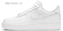 Sizing 【定制球鞋】Nike Air Force 1 Low 未來 手繪塗鴉 低幫 板鞋 女款 白綠