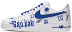 Buy 【定制球鞋】 Nike Air Force 1 Low 7 空軍一號 錄取吧!畢業季 畢業季主題定制 休閒 耐磨防滑 低幫 板鞋 女款 白藍