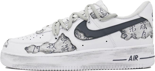 (W) 나이키 에어포스 1 '잉크워시 블랙화이트' (커스텀) DD8959-100(Team31-女款墨笔丹青) Buy (W) 나이키 에어포스 1 '잉크워시 블랙화이트' (커스텀) DD8959-100(Team31-女款墨笔丹青)
