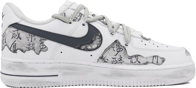 (W) 나이키 에어포스 1 '잉크워시 블랙화이트' (커스텀) DD8959-100(Team31-女款墨笔丹青) Order (W) 나이키 에어포스 1 '잉크워시 블랙화이트' (커스텀) DD8959-100(Team31-女款墨笔丹青)