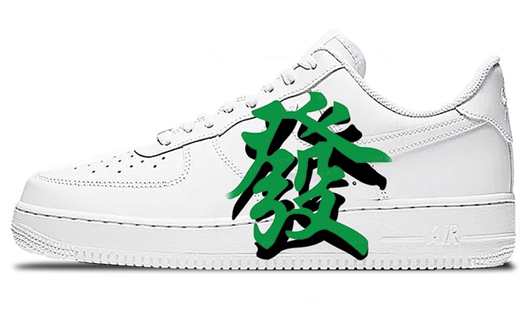 Buy 【訂製球鞋】Nike Air Force 1 Low 07 空軍一號 手繪 發財鞋 中國風 華南香港主題 低筒 板鞋 女款 麻將綠