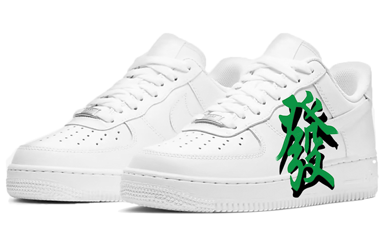 Shop 【訂製球鞋】Nike Air Force 1 Low 07 空軍一號 手繪 發財鞋 中國風 華南香港主題 低筒 板鞋 女款 麻將綠