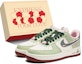 Buy 【定製球鞋】 Nike Air Force 1 Low 野鶴製造 薄荷奶綠 夏日感 配搭無礙 禮盒版 低筒 板鞋 女款 莫蘭迪綠
