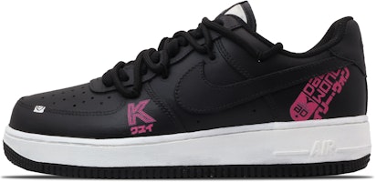 【訂製球鞋】 Nike Air Force 1 Low K先生 朋克 霓虹時代 小眾高級 簡約 百搭 低幫 板鞋 女款 黑色 Buy 【訂製球鞋】 Nike Air Force 1 Low K先生 朋克 霓虹時代 小眾高級 簡約 百搭 低幫 板鞋 女款 黑色