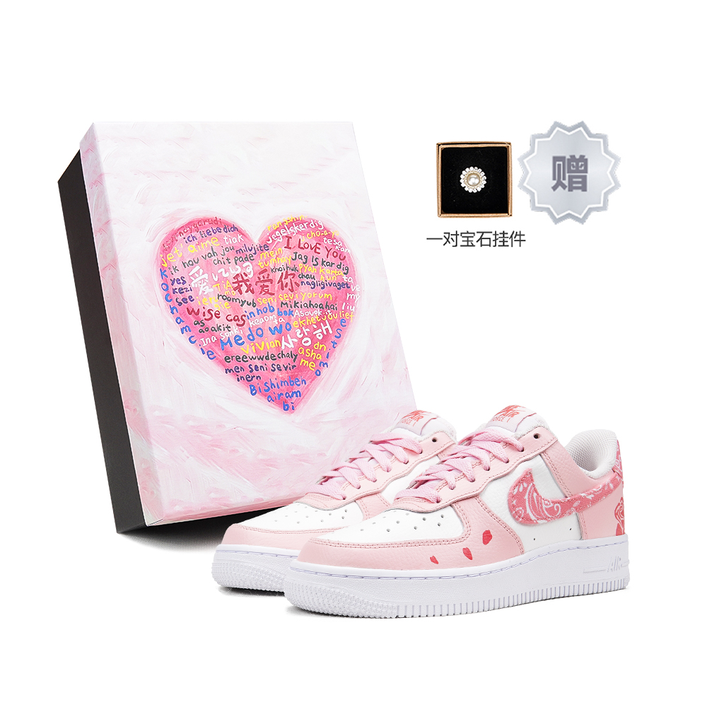 Buy (W) 나이키 에어포스 1 로우 '핑크 페이즐리 로즈' (커스텀) FD1448-664(Teamp-玫瑰腰果花）