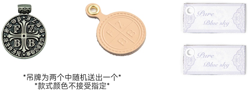 【訂製球鞋】 Nike Air Force 1 Low FZBB 純淨 清新 簡約 低筒 板鞋 女款 藍色 Details for 【訂製球鞋】 Nike Air Force 1 Low FZBB 純淨 清新 簡約 低筒 板鞋 女款 藍色