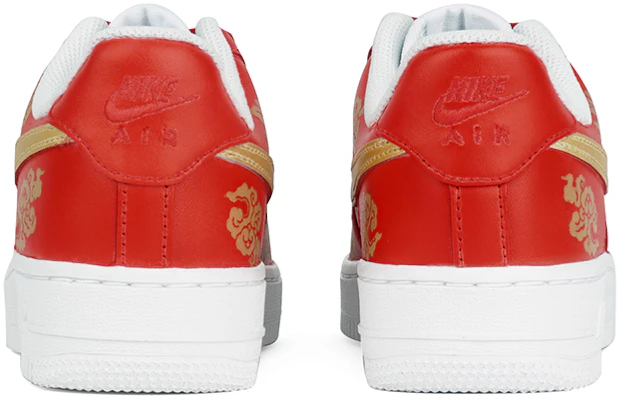 (W) 【定制鞋】耐克空军一号低帮 红金色 幸运云 DD8959-100(Team拾柒-女款低帮祥云婚鞋红金) Shop (W) 【定制鞋】耐克空军一号低帮 红金色 幸运云 DD8959-100(Team拾柒-女款低帮祥云婚鞋红金)