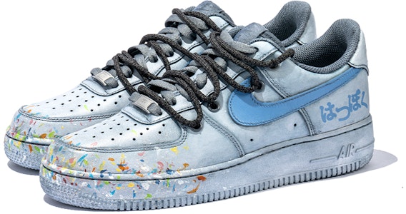 (W) Zapatillas Nike Air Force 1 Low 'Retro Azul Claro' Personalizadas DD8959-100(TeamB-女款涂鸦浅蓝H-BOX) Lookbook (W) Zapatillas Nike Air Force 1 Low 'Retro Azul Claro' Personalizadas DD8959-100(TeamB-女款涂鸦浅蓝H-BOX)