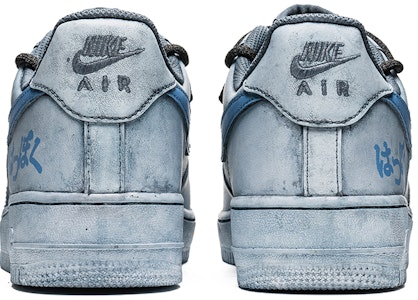 (W) Zapatillas Nike Air Force 1 Low 'Retro Azul Claro' Personalizadas DD8959-100(TeamB-女款涂鸦浅蓝H-BOX) Shop (W) Zapatillas Nike Air Force 1 Low 'Retro Azul Claro' Personalizadas DD8959-100(TeamB-女款涂鸦浅蓝H-BOX)