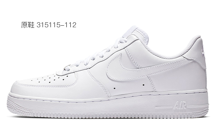 Sizing (W) [Sepatu Kustom] Nike Air Force 1 Low 'Gradasi Salju - Biru Keren' 315115-112(TeamTwo-女款喷绘手绘冬日雪花)