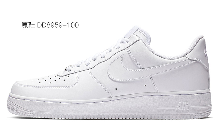 Cheap (W) [Sepatu Kustom] Nike Air Force 1 Low 'Gradasi Salju - Biru Keren' 315115-112(TeamTwo-女款喷绘手绘冬日雪花)