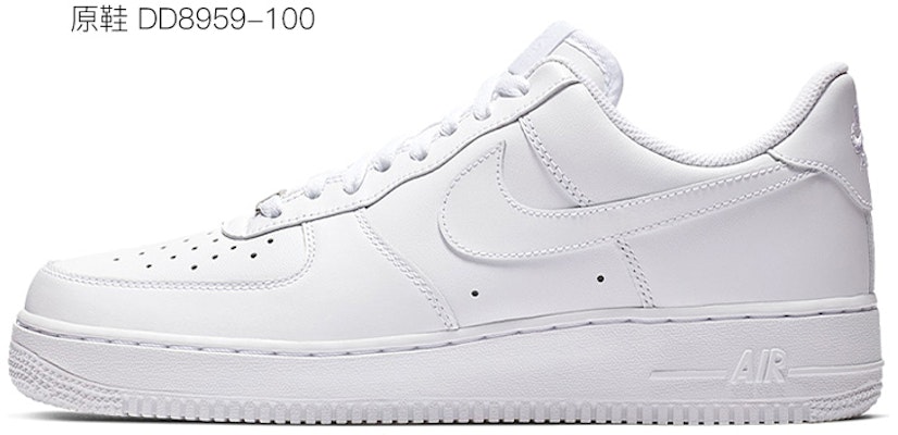 【定制球鞋】Nike Air Force 1 Low 1' 07 雪花漸變 藍色戀人 手繪噴繪 低幫 板鞋 女款 藍白 Cheap 【定制球鞋】Nike Air Force 1 Low 1' 07 雪花漸變 藍色戀人 手繪噴繪 低幫 板鞋 女款 藍白