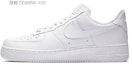 Cheap 【定制球鞋】Nike Air Force 1 Low 1' 07 雪花漸變 藍色戀人 手繪噴繪 低幫 板鞋 女款 藍白