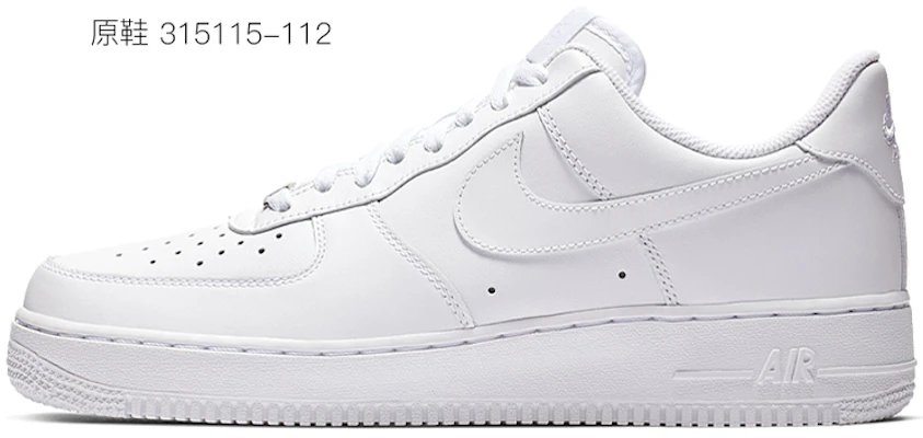 【定製球鞋】 Nike Air Force 1 Low 空軍一號 動漫定製 傑尼龜 二次元 寶可夢 立體尾巴 潮流 休閒 耐磨防滑 低筒 板鞋 女款 藍棕 Purchase 【定製球鞋】 Nike Air Force 1 Low 空軍一號 動漫定製 傑尼龜 二次元 寶可夢 立體尾巴 潮流 休閒 耐磨防滑 低筒 板鞋 女款 藍棕