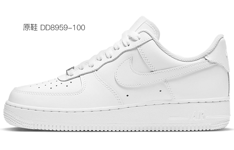 Details for (W) [Sepatu Custom] Nike Air Force 1 Low 'Squirtle Anime Kustom' DD8959-100(TeamB-女款杰尼龟蓝棕)