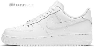 【定製球鞋】 Nike Air Force 1 Low 空軍一號 動漫定製 傑尼龜 二次元 寶可夢 立體尾巴 潮流 休閒 耐磨防滑 低筒 板鞋 女款 藍棕 Details for 【定製球鞋】 Nike Air Force 1 Low 空軍一號 動漫定製 傑尼龜 二次元 寶可夢 立體尾巴 潮流 休閒 耐磨防滑 低筒 板鞋 女款 藍棕