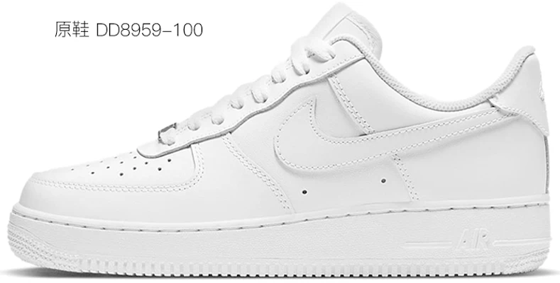 【定製球鞋】 Nike Air Force 1 Low 空軍一號 動漫定製 傑尼龜 二次元 寶可夢 立體尾巴 潮流 休閒 耐磨防滑 低筒 板鞋 女款 藍棕 Details for 【定製球鞋】 Nike Air Force 1 Low 空軍一號 動漫定製 傑尼龜 二次元 寶可夢 立體尾巴 潮流 休閒 耐磨防滑 低筒 板鞋 女款 藍棕